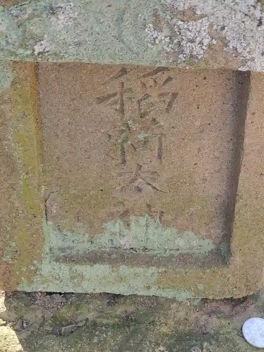 長良神社(弥勒)(埼玉県)