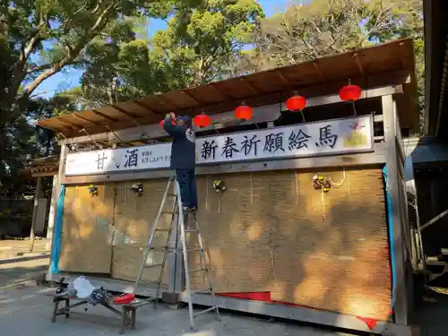 平塚八幡宮のその他建物