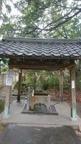 青海神社の御朱印