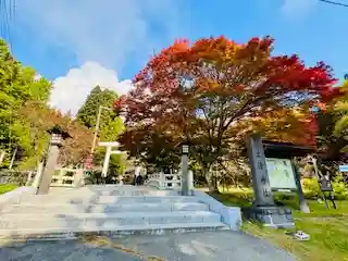 土津神社|こどもと出世の神さま(福島県)