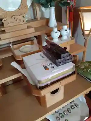 伏木香取神社の授与品その他