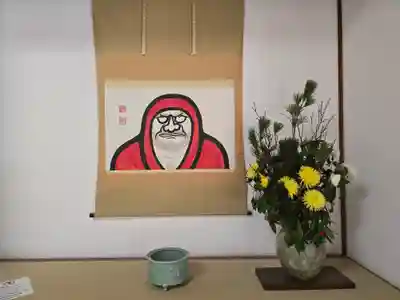 天龍寺(京都府)