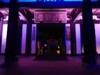 長谷寺の本殿・本堂