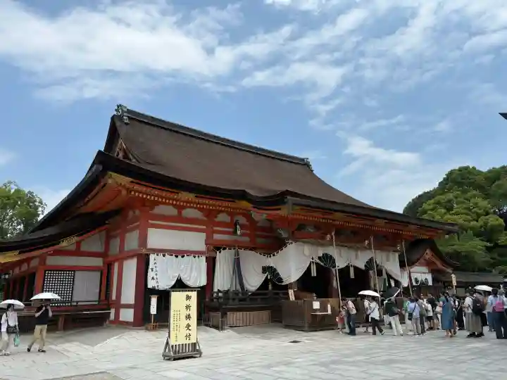 八坂神社(祇園さん)(京都府)
