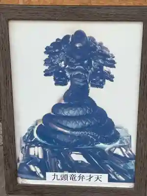 二尊院(京都府)