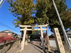 總社神社(滋賀県)