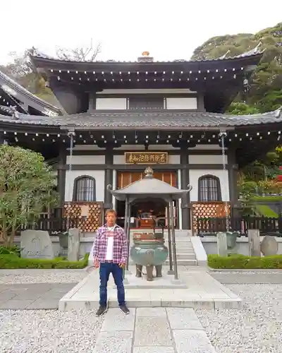 長谷寺のその他建物