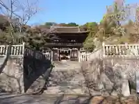観菩提寺(三重県)