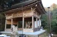 吉野神社(京都府)