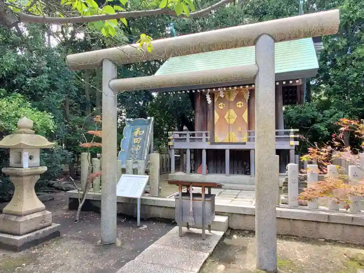 和田神社の末社・摂社
