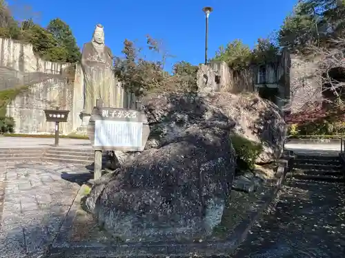 大谷寺(栃木県)