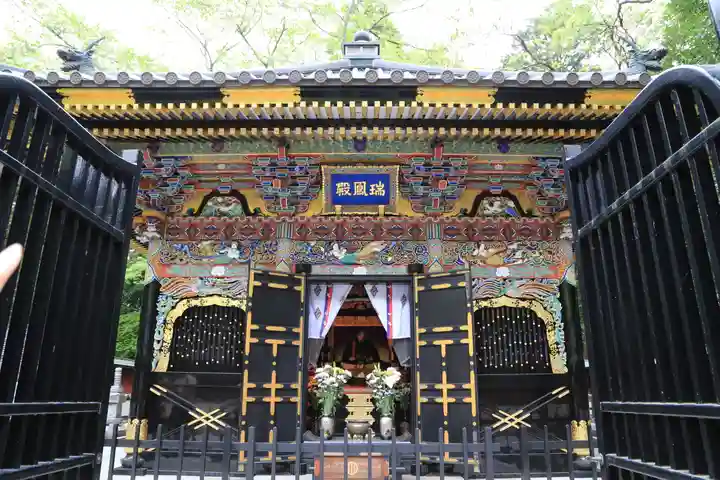 瑞鳳殿(宮城県)