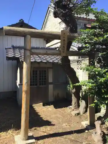 愛宕神社の鳥居