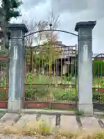 善性寺(和歌山県)