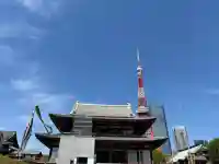 増上寺の{uncategorized: "未分類", other: "その他", undefined: "問題あり", building: "その他建物", grave: "お墓", sacred_gate: "鳥居", guardian: "狛犬", statue: "像", buddha: "仏像", history: "歴史", nature: "自然", garden: "庭園", animal: "動物", pagoda: "塔", temizu: "手水舎", mountain_gate: "山門・神門", sanctuary: "本殿・本堂", subordinate: "末社・摂社", art: "芸術", scenery: "景色", jizo: "地蔵", ema: "絵馬", goshuin: "御朱印", omikuji: "おみくじ", items: "授与品その他", amulet: "お守り", goshuincho: "御朱印帳", eats: "食事", festival: "お祭り", votive_dance: "神楽", shichigosan: "七五三参", wedding: "結婚式", experience: "体験その他", initially: "初詣", around: "周辺", anti_infection: "感染症対策"}