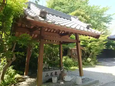 宝樹院の手水舎