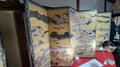 豊国神社(京都府)