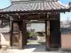 専養寺の{uncategorized: "未分類", other: "その他", undefined: "問題あり", building: "その他建物", grave: "お墓", sacred_gate: "鳥居", guardian: "狛犬", statue: "像", buddha: "仏像", history: "歴史", nature: "自然", garden: "庭園", animal: "動物", pagoda: "塔", temizu: "手水舎", mountain_gate: "山門・神門", sanctuary: "本殿・本堂", subordinate: "末社・摂社", art: "芸術", scenery: "景色", jizo: "地蔵", ema: "絵馬", goshuin: "御朱印", omikuji: "おみくじ", items: "授与品その他", amulet: "お守り", goshuincho: "御朱印帳", eats: "食事", festival: "お祭り", votive_dance: "神楽", shichigosan: "七五三参", wedding: "結婚式", experience: "体験その他", initially: "初詣", around: "周辺", anti_infection: "感染症対策"}