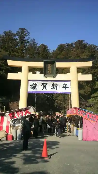 小國神社の鳥居