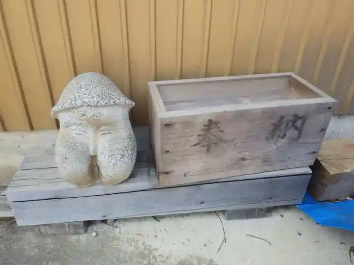 三熊神社の歴史