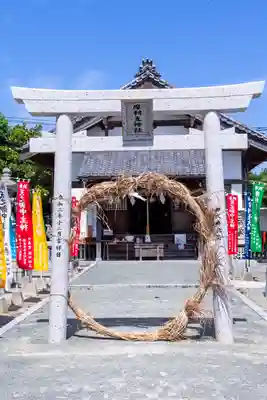 摩利支神社(福岡県)