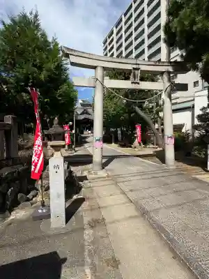 遠江分器稲荷神社(静岡県)