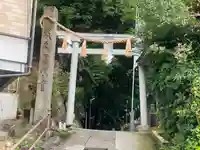 賢見神社(徳島県)