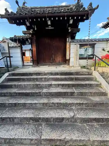 玄清寺(大阪府)