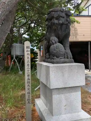 大森稲荷神社(北海道)