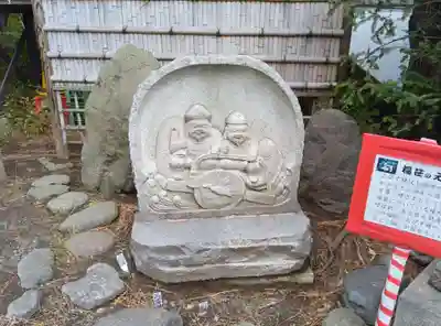 平塚三嶋神社(神奈川県)