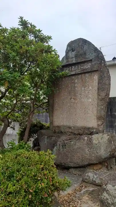 白鬚宮(岡山県)