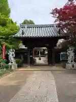 興禅寺の{uncategorized: "未分類", other: "その他", undefined: "問題あり", building: "その他建物", grave: "お墓", sacred_gate: "鳥居", guardian: "狛犬", statue: "像", buddha: "仏像", history: "歴史", nature: "自然", garden: "庭園", animal: "動物", pagoda: "塔", temizu: "手水舎", mountain_gate: "山門・神門", sanctuary: "本殿・本堂", subordinate: "末社・摂社", art: "芸術", scenery: "景色", jizo: "地蔵", ema: "絵馬", goshuin: "御朱印", omikuji: "おみくじ", items: "授与品その他", amulet: "お守り", goshuincho: "御朱印帳", eats: "食事", festival: "お祭り", votive_dance: "神楽", shichigosan: "七五三参", wedding: "結婚式", experience: "体験その他", initially: "初詣", around: "周辺", anti_infection: "感染症対策"}