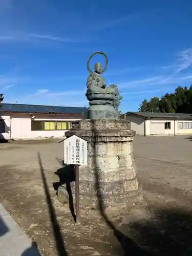 城興寺（延生地蔵尊）(栃木県)