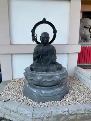 西福寺(東京都)