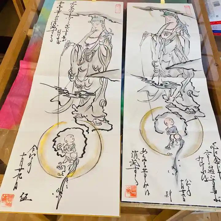 鳳仙寺の御朱印