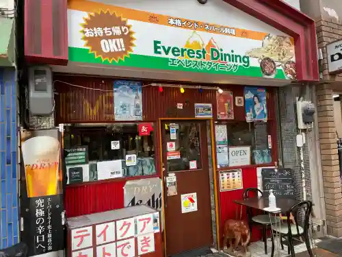 日枝神社(静岡県)