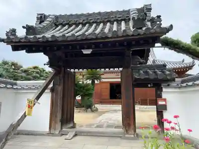 葛城寺(奈良県)