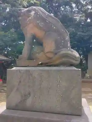 森浅間神社(神奈川県)