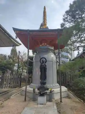 室泉寺(東京都)