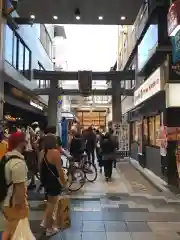 錦天満宮の鳥居