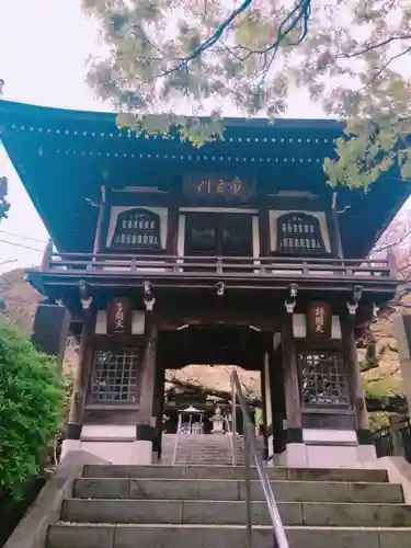 常照寺の山門