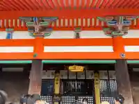 清水寺奥之院(京都府)