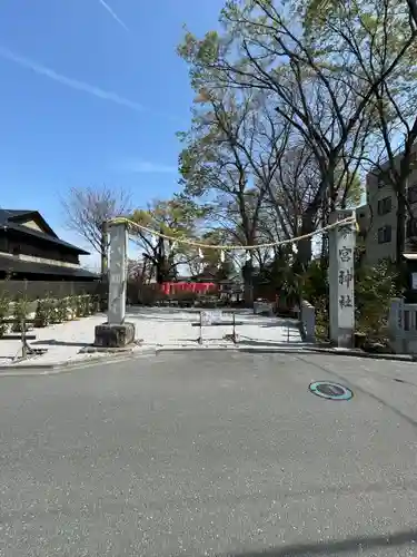 秩父今宮神社(埼玉県)