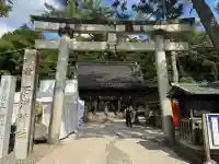 石浦神社の{uncategorized: "未分類", other: "その他", undefined: "問題あり", building: "その他建物", grave: "お墓", sacred_gate: "鳥居", guardian: "狛犬", statue: "像", buddha: "仏像", history: "歴史", nature: "自然", garden: "庭園", animal: "動物", pagoda: "塔", temizu: "手水舎", mountain_gate: "山門・神門", sanctuary: "本殿・本堂", subordinate: "末社・摂社", art: "芸術", scenery: "景色", jizo: "地蔵", ema: "絵馬", goshuin: "御朱印", omikuji: "おみくじ", items: "授与品その他", amulet: "お守り", goshuincho: "御朱印帳", eats: "食事", festival: "お祭り", votive_dance: "神楽", shichigosan: "七五三参", wedding: "結婚式", experience: "体験その他", initially: "初詣", around: "周辺", anti_infection: "感染症対策"}