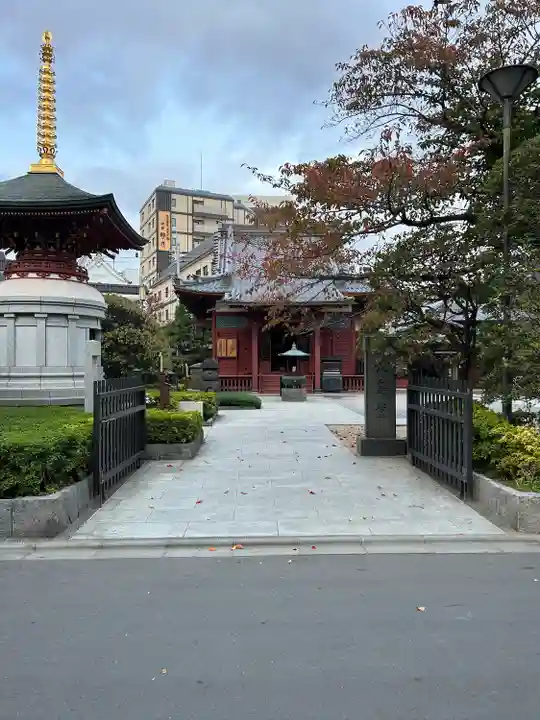 淡島堂(東京都)