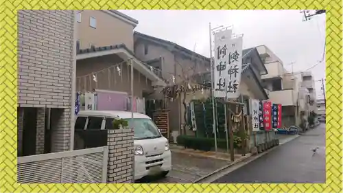 剣神社(埼玉県)
