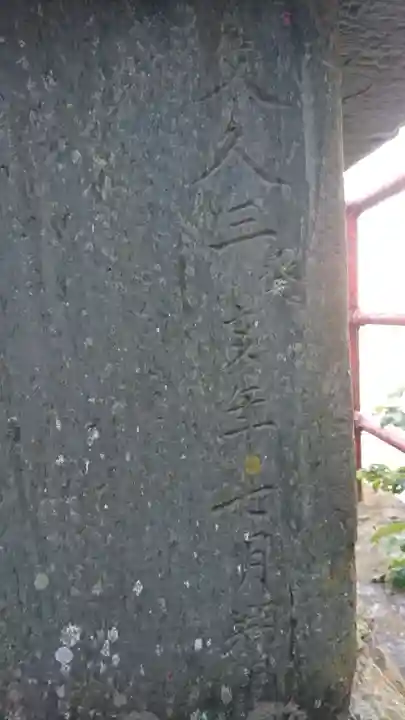 鬘神社のその他建物