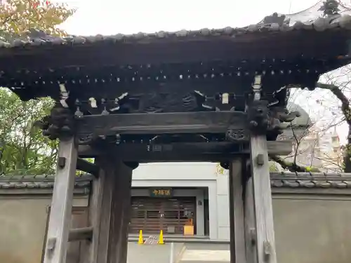 洪福寺(神奈川県)