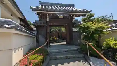 称名寺の山門・神門