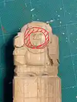 上行寺(静岡県)